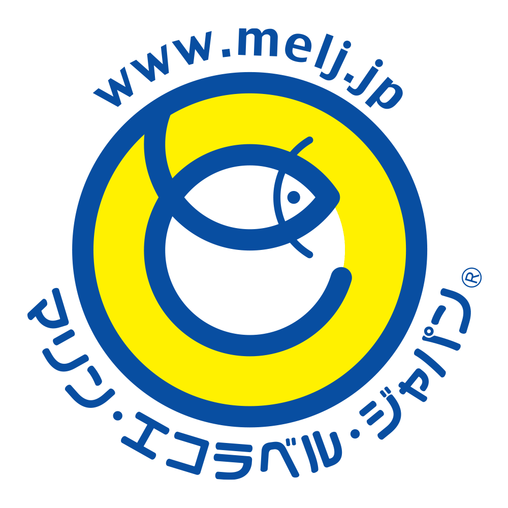 マリン・エコラベル・ジャパン